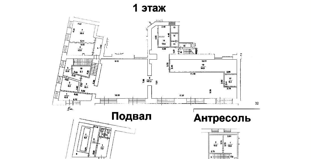 свободного назначения г Москва метро Кузнецкий Мост ул Неглинная 14с/1а фото 9