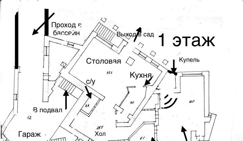 дом г Москва п Воскресенское д Ямонтово ул Зелёная ТиНАО Новомосковский фото 13