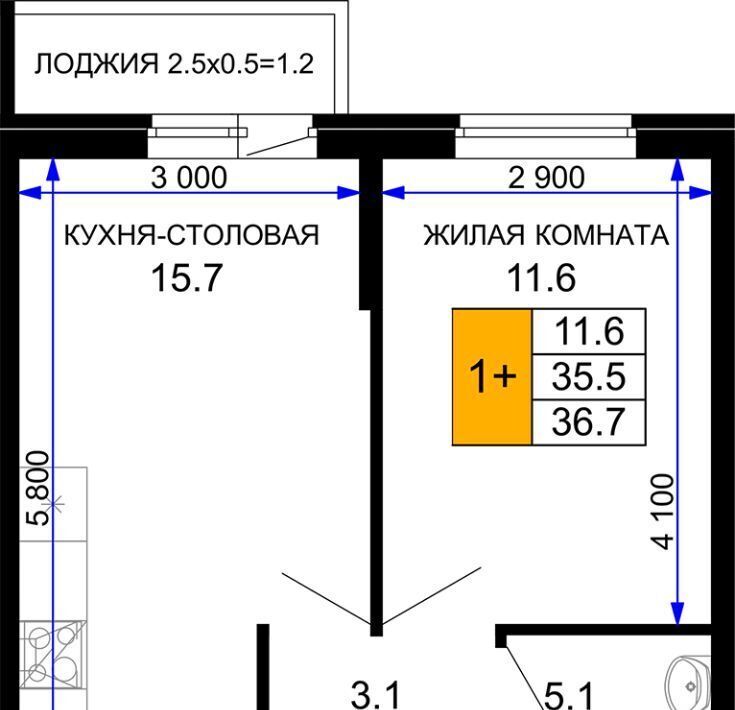 квартира г Краснодар р-н Прикубанский ЖК «Дыхание» фото 1