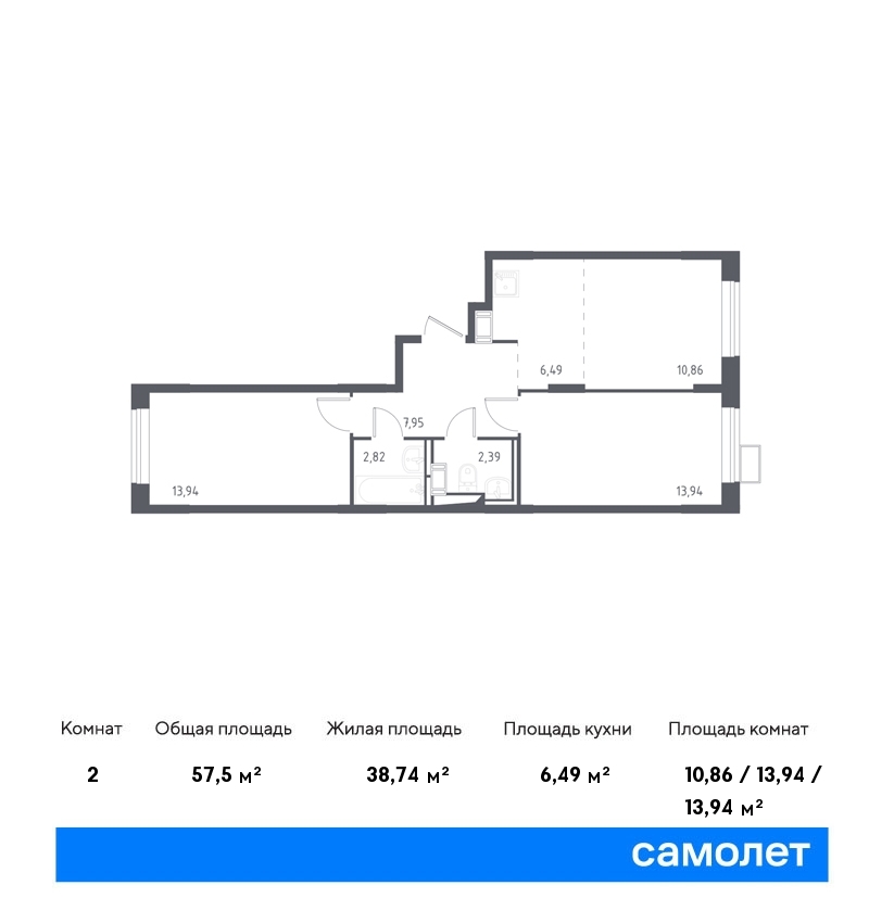 квартира г Москва метро Щербинка Щербинка, улица Уточкина, 5к 2, Симферопольское шоссе фото 1