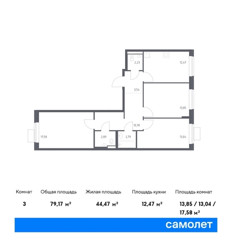 ЖК «Подольские кварталы» метро Бунинская аллея Щербинка, к 4 фото