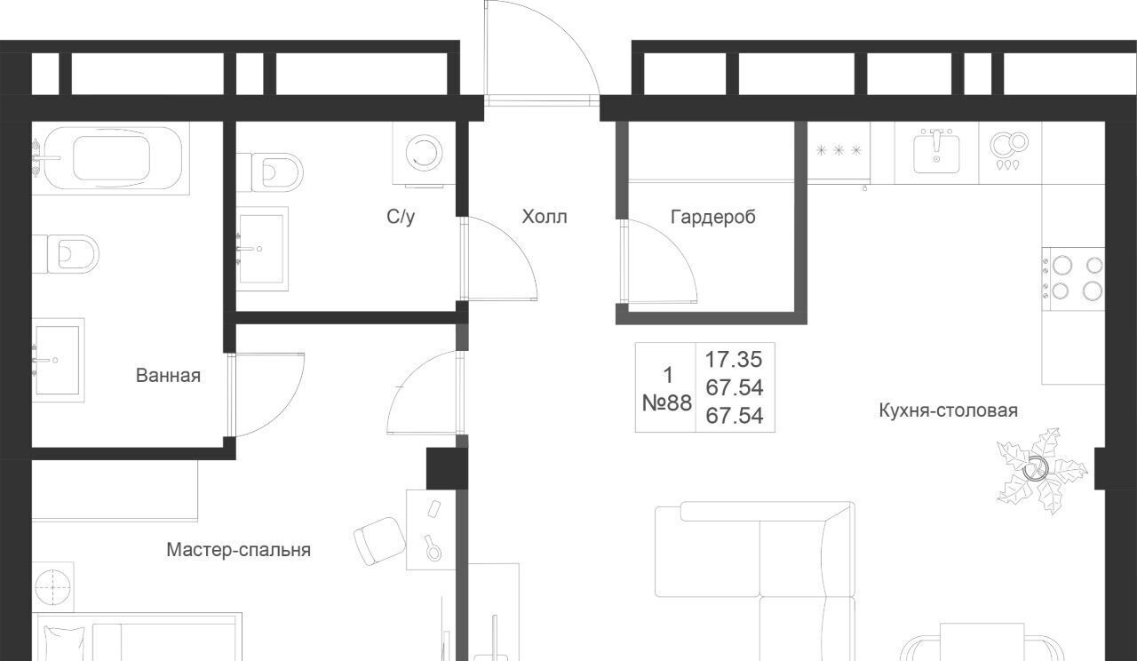 квартира г Казань Суконная слобода ЖК «Мифы» фото 1