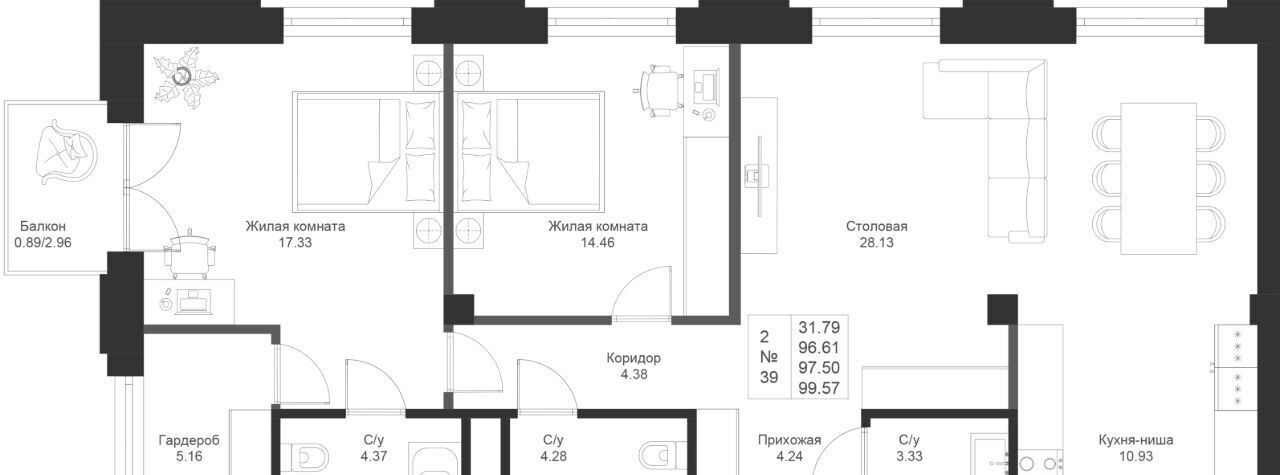 квартира г Казань Суконная слобода ЖК «Мифы» фото 1