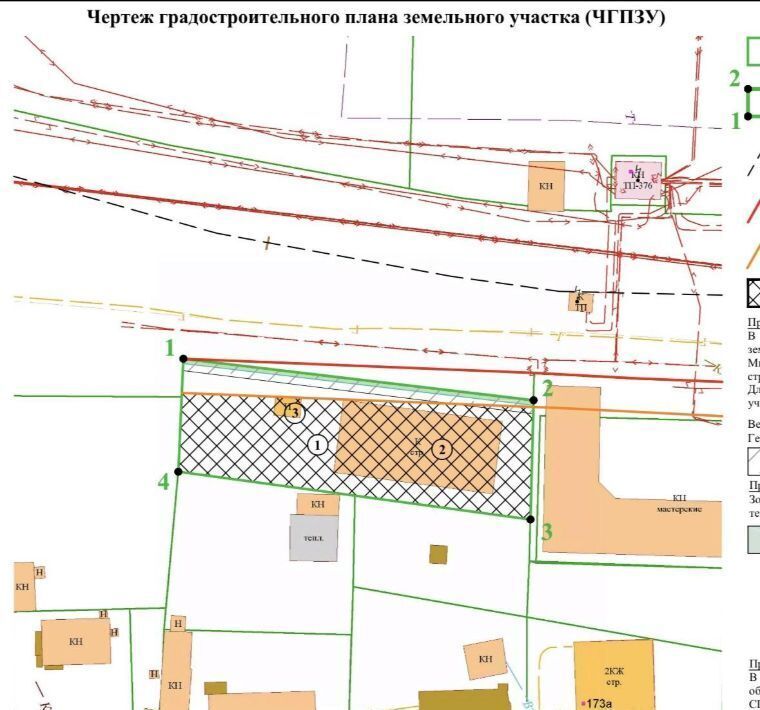 офис г Калининград р-н Московский ул Аллея смелых 122 фото 5