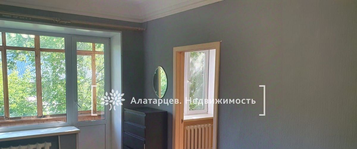 квартира г Томск р-н Кировский ул Дзержинского 60а фото 1