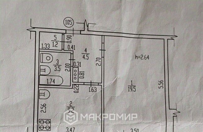 квартира г Брянск р-н Бежицкий ул 3 Интернационала 14 фото 34