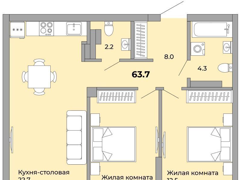 квартира г Екатеринбург р-н Орджоникидзевский Уралмаш ул Орловская фото 2