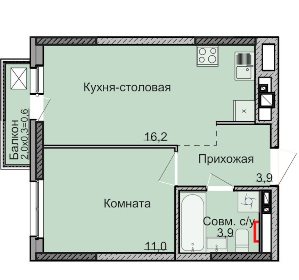 квартира г Ижевск р-н Ленинский Машиностроитель ул Олега Кошевого ЖК «НЕО» фото 1