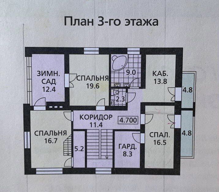 дом р-н Ломоносовский д Телези ул Гатчинская 5 Таллинское шоссе, 15 км, Лаголово, Русско-Высоцкое сельское поселение фото 37