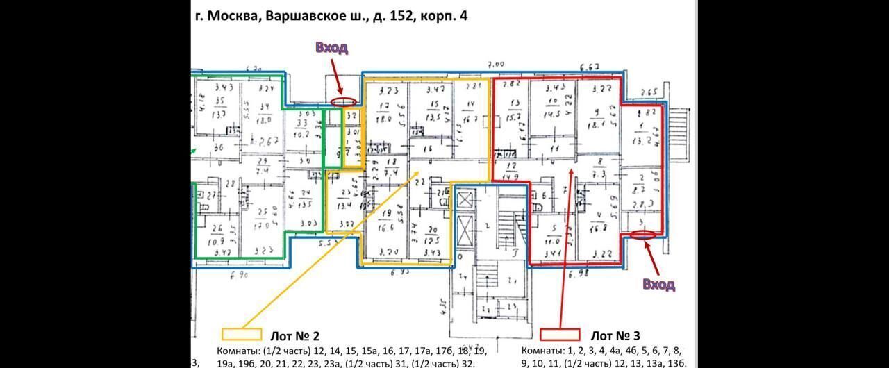 торговое помещение г Москва метро Улица Академика Янгеля ш Варшавское 152к/4 фото 2