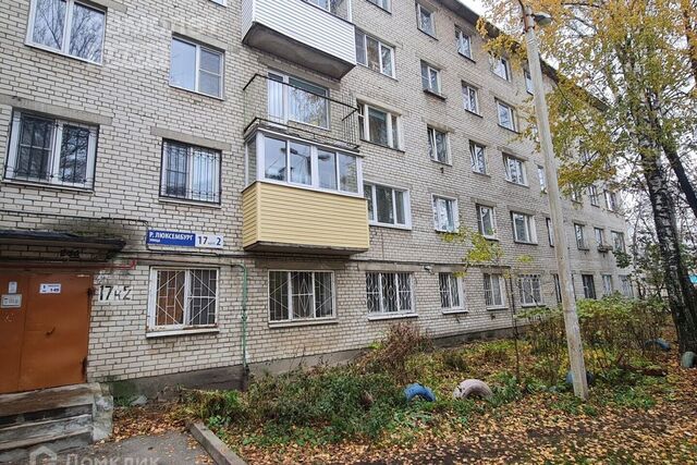 городской округ Ярославль, Розы Люксембург, 17 к 2 фото