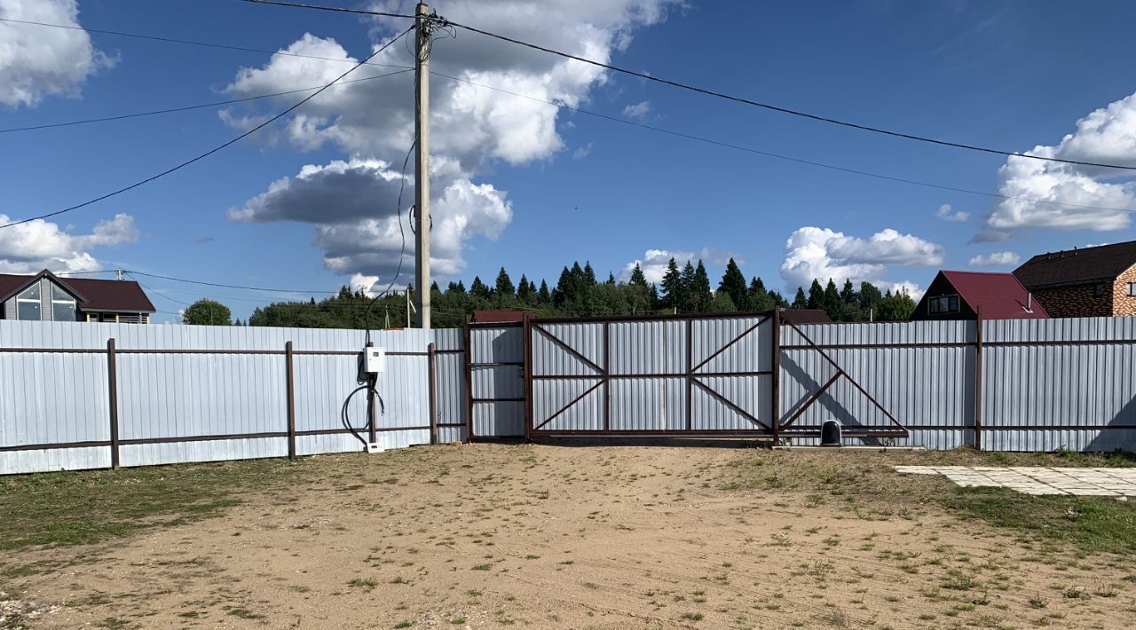 дом городской округ Сергиево-Посадский д Кудрино фото 16