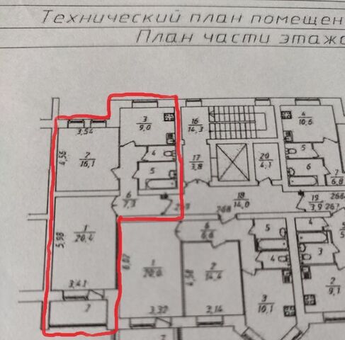 р-н Дзержинский дом 10/22 фото