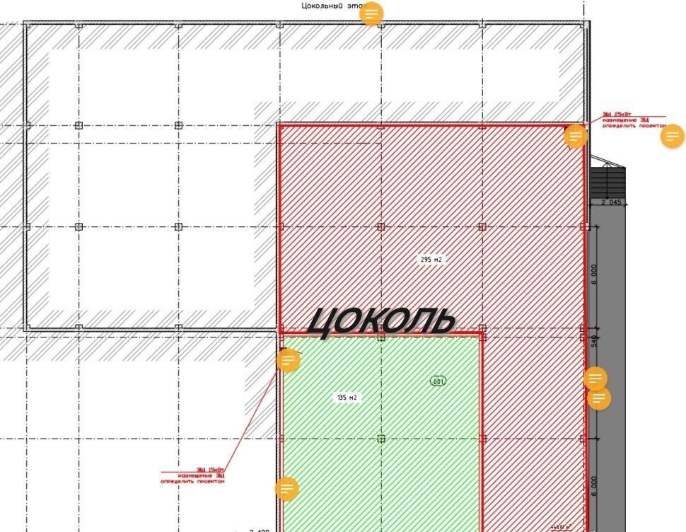 свободного назначения г Ростов-на-Дону р-н Октябрьский ул Юрия Дубинина 7 фото 8