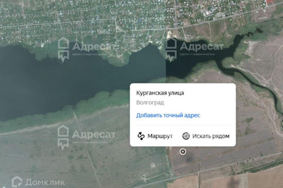 земля г Волгоград р-н Советский городской округ Волгоград, Горный фото 3