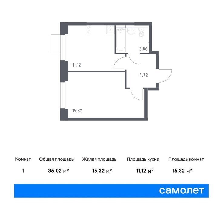 квартира г Мытищи жилой комплекс Парк, к 5, Медведково фото 1