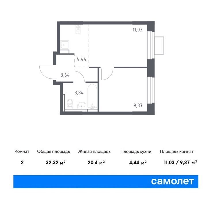 квартира г Видное ЖК «Новое Видное» 15 Домодедовская фото 1