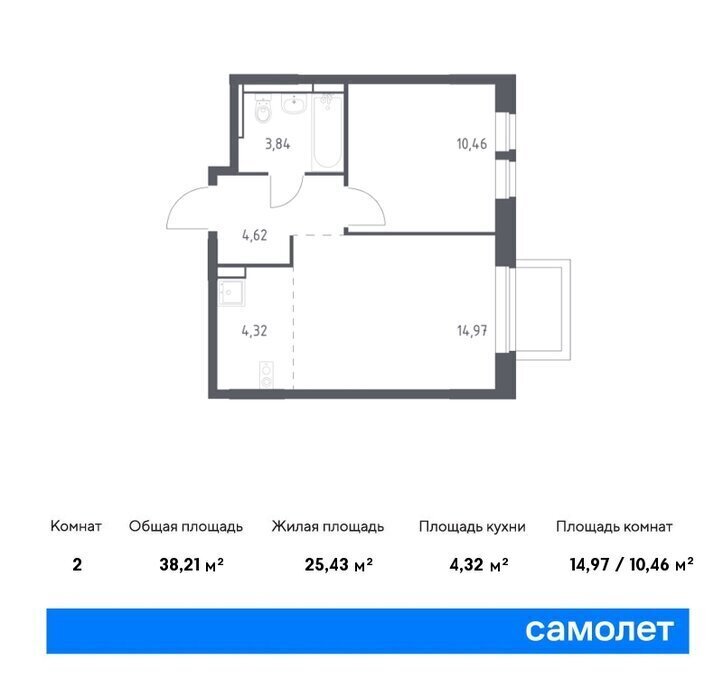 квартира г Видное ЖК «Новое Видное» 15 Домодедовская фото 1