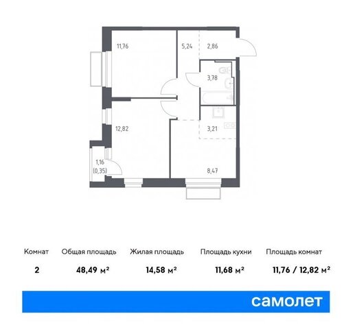 Перловка ЖК «Долина Яузы» 3 Медведково фото