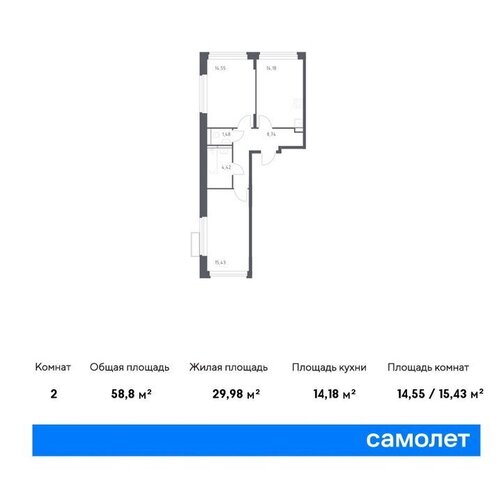 метро Строгино ЖК «Квартал Строгино» к 2, Московская область, Красногорск фото