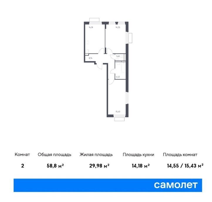 квартира г Москва метро Строгино ЖК «Квартал Строгино» к 2, Московская область, Красногорск фото 1