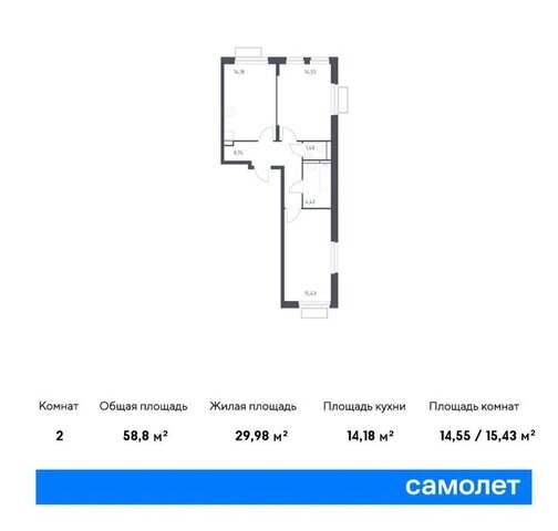 метро Строгино ЖК «Квартал Строгино» к 2, Московская область, Красногорск фото