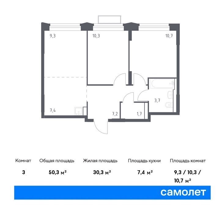 квартира г Москва метро Строгино ЖК «Квартал Строгино» к 2, Московская область, Красногорск фото 1