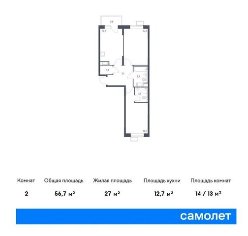 ЖК «Цветочные поляны сити» ТиНАО Филатов Луг, Филимонковский район, к 12 фото