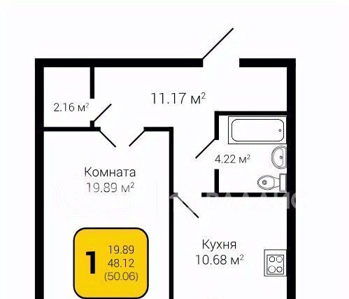 р-н Коминтерновский дом 90г/1к 1 фото