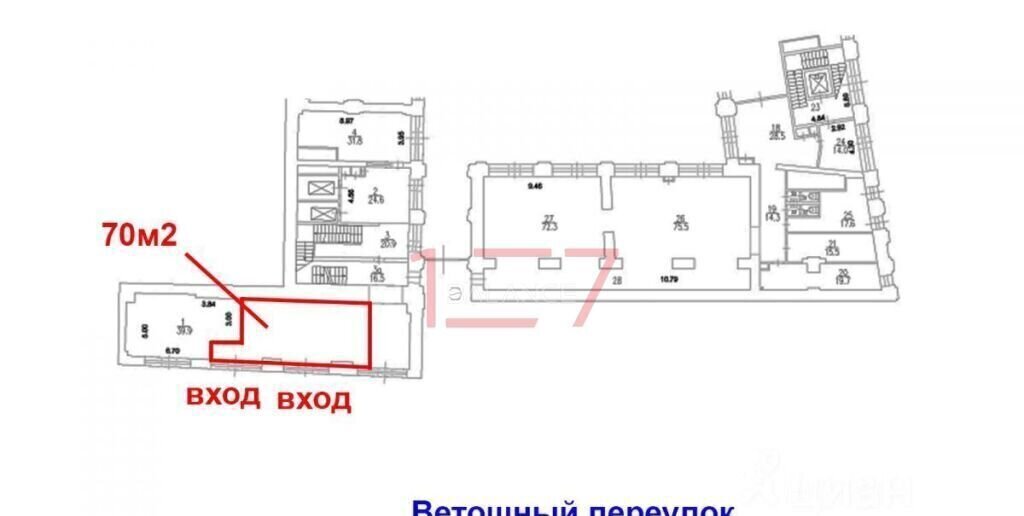 свободного назначения г Москва метро Площадь Революции пер Ветошный 13 муниципальный округ Тверской фото 7