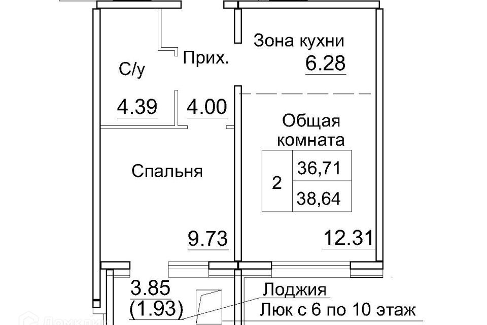 квартира р-н Новосибирский рп Краснообск мкр 3 15/1 городское поселение Краснообск фото 1