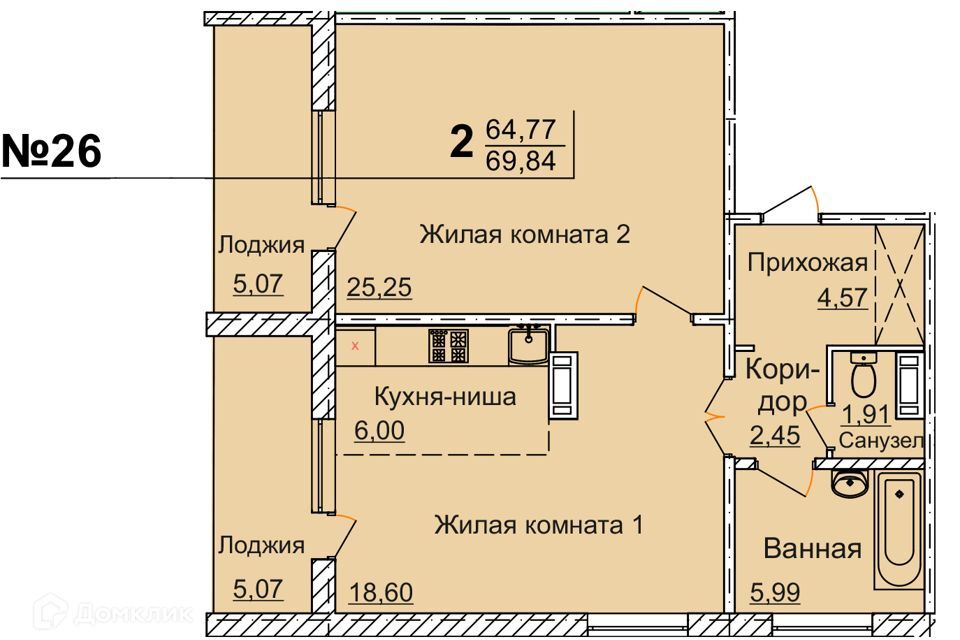 квартира р-н Красноармейский д Чурилово городской округ Челябинск, Эльтонская 2-я, 3/20 стр фото 1