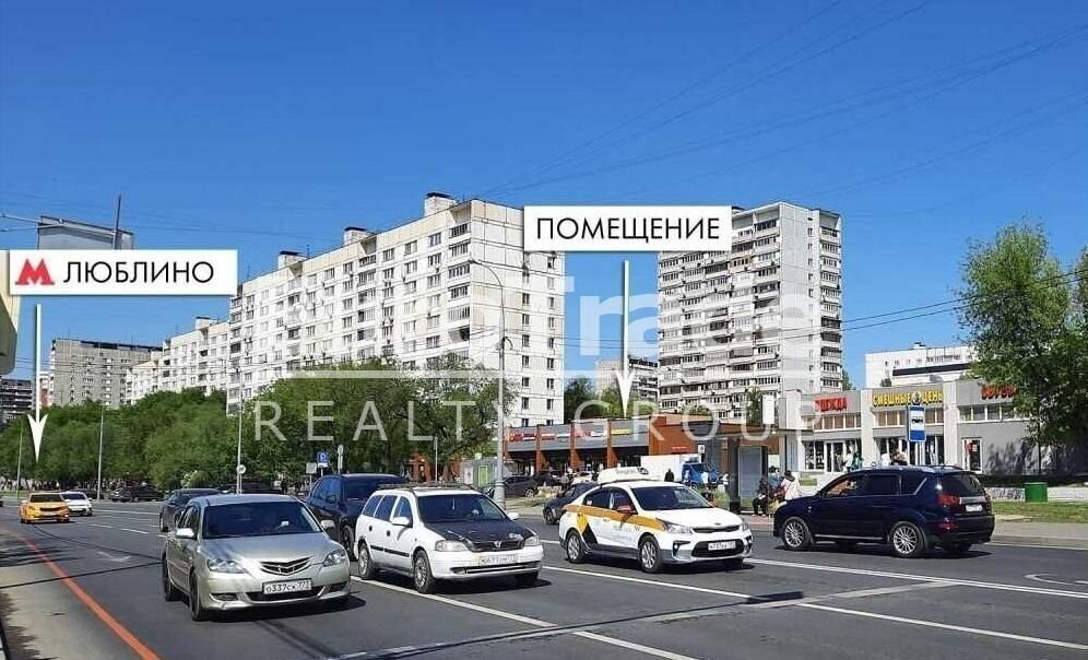 торговое помещение г Москва метро Люблино ул Краснодарская 57к/3 фото 8