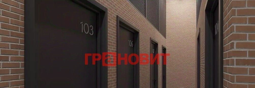 квартира г Новосибирск Заельцовская ул Игарская 19/3 фото 5