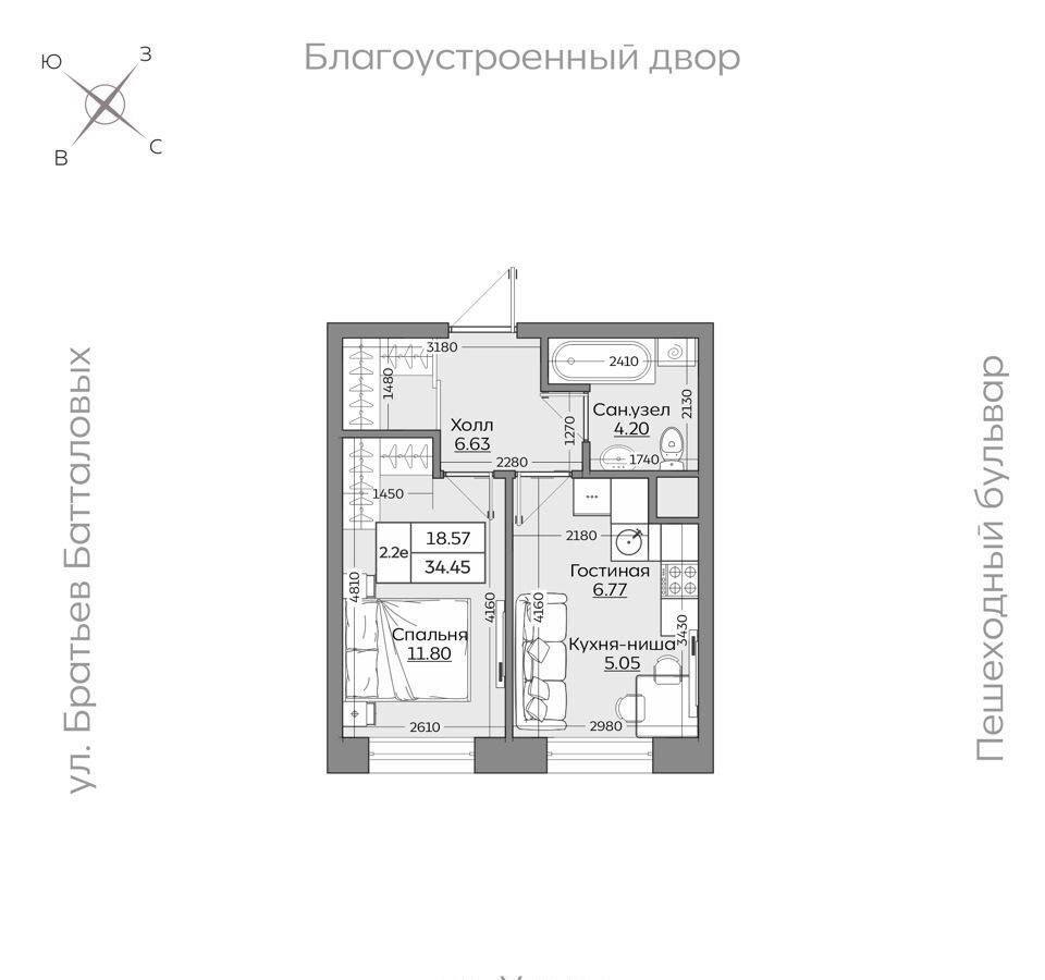 квартира г Казань р-н Приволжский Дубравная тракт Оренбургский 6 ЖК «Батталовский» стр. 3, 4, 5 фото 7