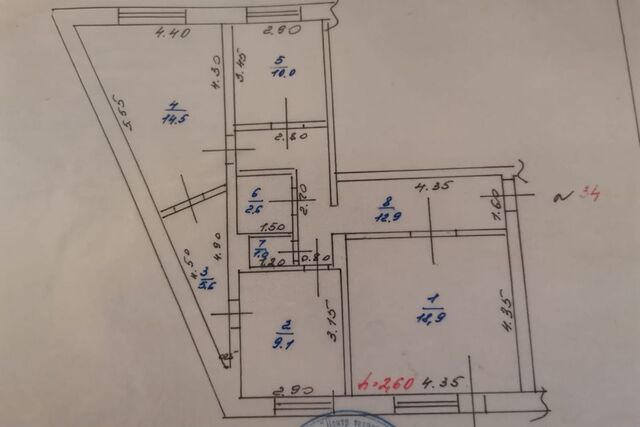 дом 74 Кемеровская область — Кузбасс, Беловский городской округ фото