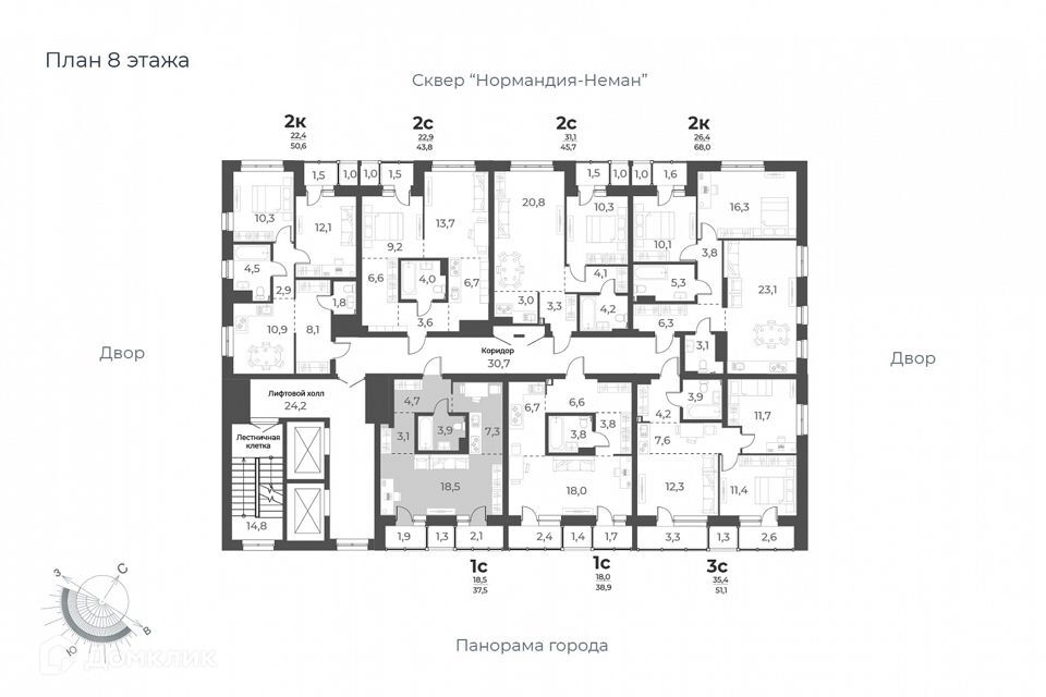 квартира г Новосибирск р-н Заельцовский ул Аэропорт 49/1 ЖК Нормандия-Неман городской округ Новосибирск фото 2