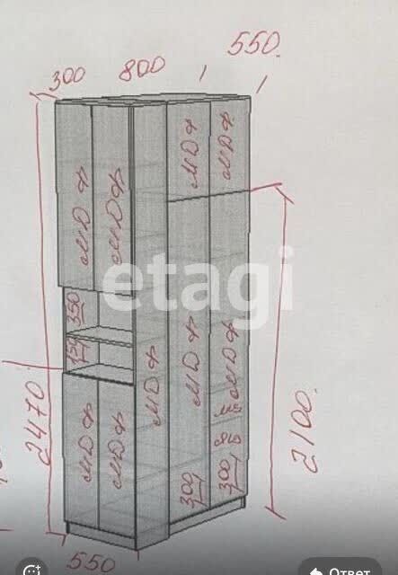 квартира г Красноярск р-н Железнодорожный ул Демьяна Бедного 22 городской округ Красноярск фото 6