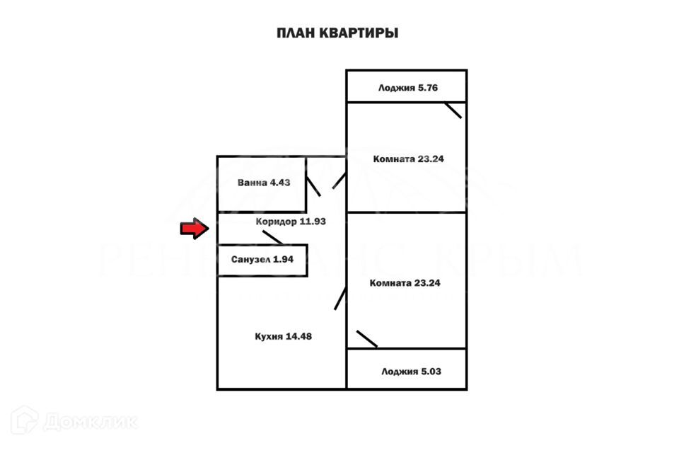 квартира г Севастополь пр-кт Победы 44б Нахимовский муниципальный округ фото 2