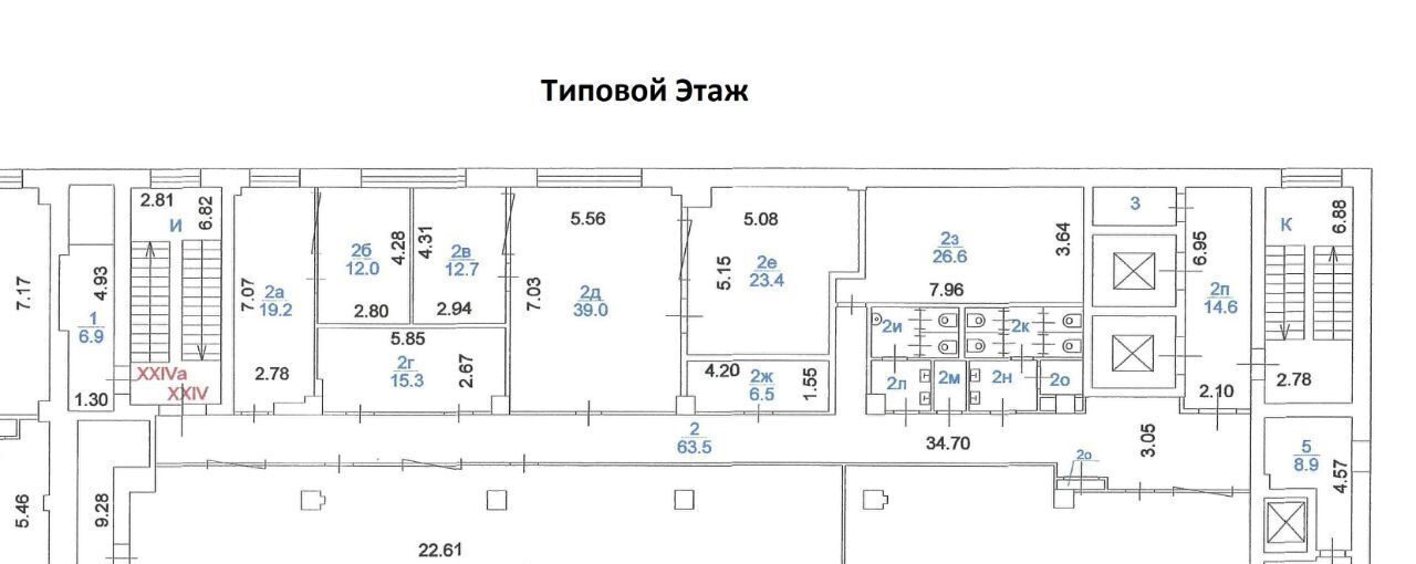 офис г Москва метро Добрынинская ул Шаболовка 31г муниципальный округ Донской фото 2