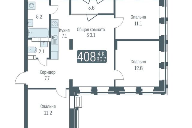 ул Немировича-Данченко 145/1 городской округ Новосибирск фото