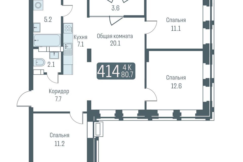 квартира г Новосибирск р-н Кировский ул Немировича-Данченко 145/1 городской округ Новосибирск фото 1