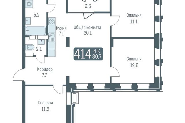 р-н Кировский городской округ Новосибирск фото