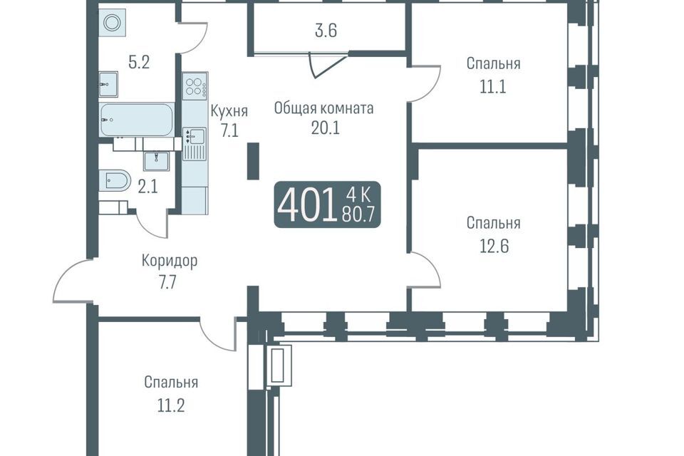 квартира г Новосибирск р-н Кировский ул Немировича-Данченко 145/1 городской округ Новосибирск фото 1