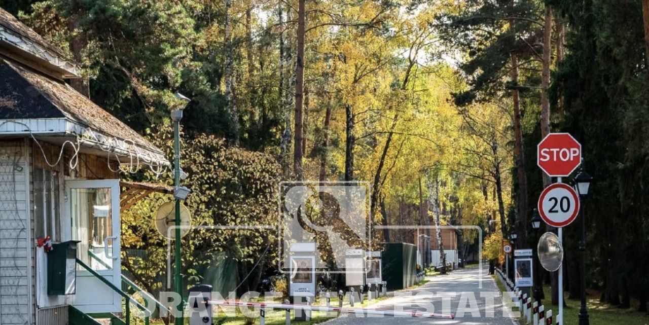 дом городской округ Одинцовский п дома отдыха "Успенское" Одинцово, 6 фото 5