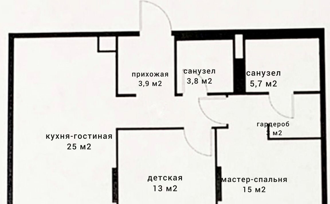 квартира г Москва метро Технопарк пр-кт Лихачёва 22 фото 29