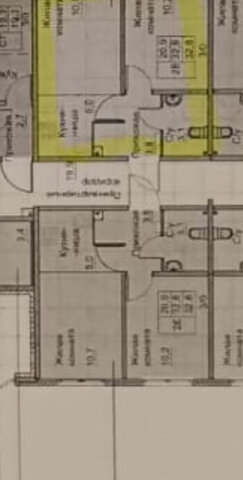 ул Широкореченская 51б ЖК «Мичуринский» Площадь 1905 Года, муниципальное образование фото