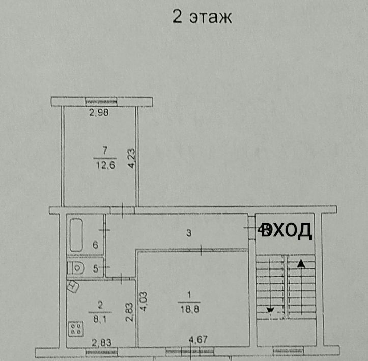 квартира г Челябинск р-н Металлургический ул Молодежная 22 фото 29