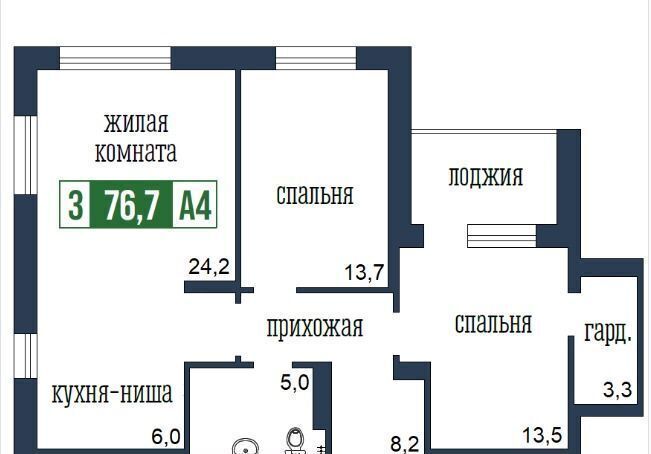 квартира г Красноярск р-н Центральный ул Петра Подзолкова 19 ЖК «Подзолкова» фото 1