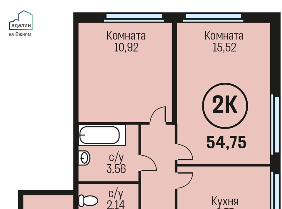 квартира тракт Южный, 15к 7 фото 1